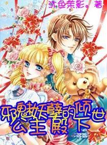 增额终身寿险哪个好游戏画面