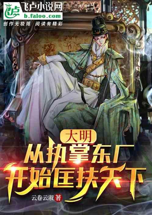 寻找遗失的车钥匙